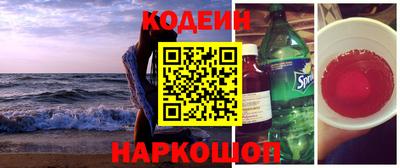 круглые Малоярославец