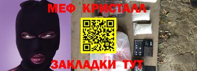 круглые Малоярославец