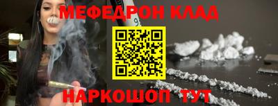 гашик Мариинск