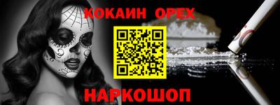 круглые Малоярославец