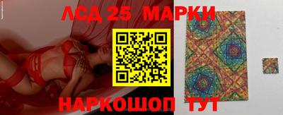 ALPHA-PVP Малгобек