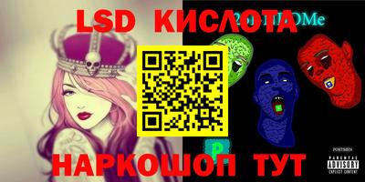 круглые Малоярославец