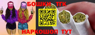 ALPHA-PVP Малгобек