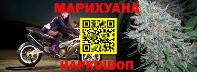 ALPHA-PVP Малгобек