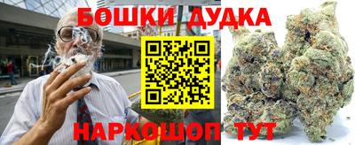 круглые Малоярославец