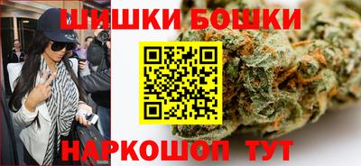 ALPHA-PVP Малгобек
