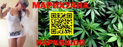 гашик Мариинск