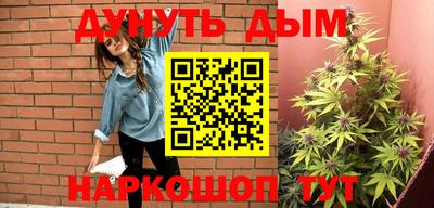 ALPHA-PVP Малгобек