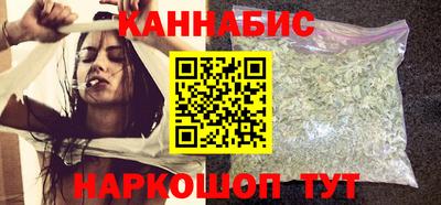 ALPHA-PVP Малгобек