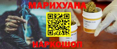 гашик Мариинск