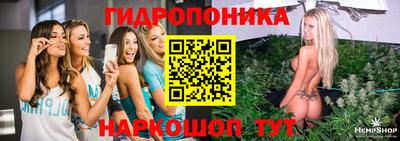 ALPHA-PVP Малгобек