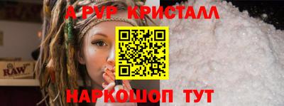 круглые Малоярославец