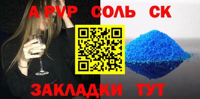 круглые Малоярославец