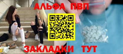 круглые Малоярославец