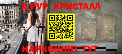 круглые Малоярославец