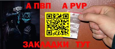 круглые Малоярославец