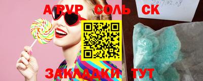 круглые Малоярославец