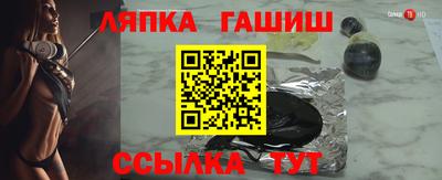 круглые Малоярославец