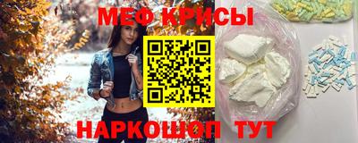 гашик Мариинск